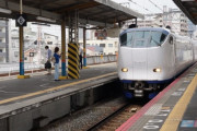 韓国人「韓国人が驚いた『日本の電車の極端な正確さ』がこちらです」→「日本の電車は１分の誤差すらない‥（ﾌﾞﾙﾌﾞﾙ」　韓国の反応