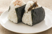2品でOK！かんたん豚肉ハンバーグ弁当「イスラム教徒なので豚肉食べれません」「折り紙上手だね！」海外の反応