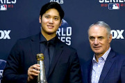 海外「大谷はスーパーMVP」イチロー以来16年ぶり！大谷さん、コミッショナー特別表彰！（海外の反応）