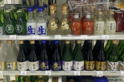 外国人「日本の日本酒コーナーに来てるんだがこの中で一番良いのはどれ？」