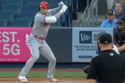 大谷26号本塁打！「なんかこの前も見たような…？」「OHTANI SAN！」【海外の反応】