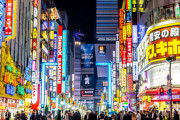 台湾人「日本旅行の欠点って何かある？俺は店が早く閉まってしまう事」　台湾の反応