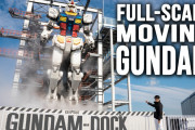 横浜の動く実物大ガンダムを見た外国人たちは興奮が止まらない様子ｗｗｗ
