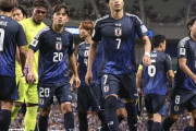 韓国人「羨ましい」怪我人続出でも充実！日本代表メンバー発表　選手層の厚さに韓国驚嘆【海外の反応】