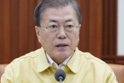 韓国人「新型コロナ対応、文在寅の矛盾した言動をご覧ください」