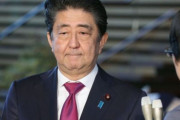 安倍元首相に検察が事情聴取予定。政権3人組の危機に韓国の反応「日本は検察が腐れば滅亡だ」