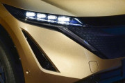 日産初のクロスオーバーEV「アリア」を発表（海外の反応）