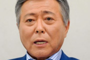 【韓国の反応】「韓国に頭を下げよう」という国民MCの言葉に大騒ぎの日本の右翼たち