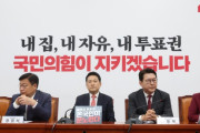 韓国与党、6・3地方選挙で「投票用紙不足」を理由に広範囲での再選挙を請求！しかし、その真意を巡って党内からも批判の声が…