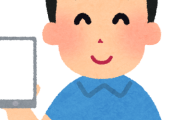 海外アニメファン「お前らのスマホの壁紙見せて」