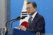 GSOMIA終了が既成事実だった21日に韓国では何が…？-韓国の反応
