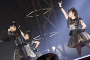 【海外】BABYMETAL「Amore-蒼星(アオボシ)-」のベストパフォーマンスは東京ドームだ