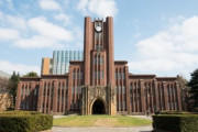 韓国人「東京大学美人コンテスト1位の寿司女を見てみよう」