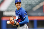 大谷翔平がベンチで飲んでいるドリンクに全米騒然！←「あれは一体何？」（海外の反応）