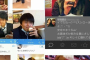 外国人「日本で回転寿司テロが多発、民度が崩壊してるらしい…」
