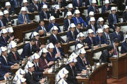 日本の国会の光景に海外もほっこり(海外の反応)