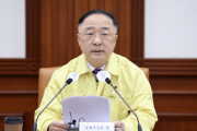【韓国の反応】韓国政府「輸出規制1年…日本、韓国の努力に答える番だ」