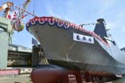 【韓国の反応】日本 "ステルス" 新型1番艦が進水 ... 全22隻体制構築目標