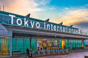 【海外の反応】日本の空港で胃に麻薬を詰めた男が死亡　海外の反応「これは毎日世界中で起きている、クズに対する適切な報酬」