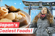 海外「芋おいしそう！」「日本行きたい！」日本の寒い時期には定番！あったかグルメガイドに関心