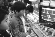 【衝撃】韓国人「50年前、おやじが日本にいた頃の写真を発見！」