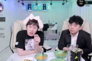 韓国アイドルグループメンバーが日本不買運動を批判…民主党支持層から非難殺到＝韓国の反応