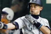 海外「マジレジェンド！」日本のイチローが達成した新たな記録に米国人が感動