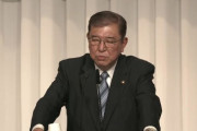 日本の自民党、アジア版NATO体制構築のための議論開始＝韓国の反応
