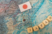 韓国人「日本は、あまりにも優れた国のようだ」