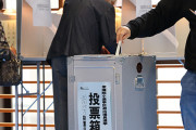 【韓国の反応】「また自民党が過半数を超えた…」日本の政治のガラパゴス化に対する韓国の声