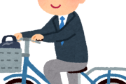 韓国人「日本人、前見ずに自転車で事故…見てるだけで痛い…ﾌﾞﾙﾌﾞﾙ」