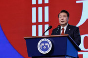 【海外の反応】尹大統領が韓国と日本は辛い過去を乗り越えるパートナーだと語る　海外の反応「日本は戦争に負けたことを後悔している、日本は謝罪する気がない」