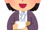 韓国人が最も行きたい海外旅行先が日本と分析されると、「また日本に後頭部を叩かれたいのか」と嘆く