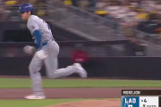 【神走塁】海外「大谷翔平は世代を代表するアスリートだ」