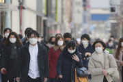 【韓国の反応】感染者は減少したのに…日本・コロナ死亡者、1週間で1617人