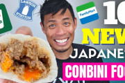 外国人が教える、コンビニの美味い物ランキング
