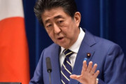 安倍の葬儀、今年秋に国葬として執り行う…「日本の復興を主導したため」＝韓国の反応