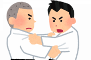 【海外】「見事だ！」１０年間無敗１５４連勝中の『生きる伝説』のフランス人柔道家を撃破した日本人に海外もびっくり仰天！