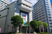 日本の東京証券取引所、アジア1位復帰…「中国から日本へ」＝韓国の反応