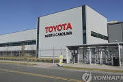 韓国人「日本車が米国市場で2.4％増加の衝撃！日本メーカーが昨年米国で600万台以上を売り上げる！」→「米国市場で独走か？‥」