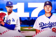 ケリーが大谷翔平に背番号を譲った理由に全米騒然！←「私の中で殿堂入り」（海外の反応）