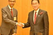 韓国人「グーグルが韓国を見捨てる‥」グーグルが日本にデータセンター建設 へ！韓国では無く日本を選んだ理由がこちらです　韓国の反応