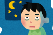 いつまでも消えない部屋の電気。深夜に起きている人って何してるの？海外の反応