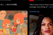 外国人「日本と世界でマクドナルド広告の絵面が違いすぎるだろ…」