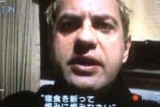 中国人「日本人を恨んで奴は頭がおかしい」