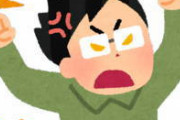 [韓国の反応]ところでなんでお前たちは日本を嫌いなくせにアニメなんか見てるの？　韓国ネット民「マーベルが好きだったらトランプを愛さなきゃいけないのか？」