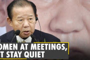 海外「これは賛成！」「まだこの考え方…」自民党、女性議員の主要会議への傍聴者出席を認める方針