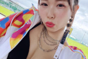 台湾人「日本の豊.胸.はとても自然。台湾の豊.胸.はすぐ分かる」　台湾の反応