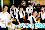 【韓国の反応】韓国人「この人在日？」日本語がうますぎる俳優“キム・ジェウク”の日本語