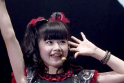 Metal HammerのアクティビティブックにSu-METALがいるぞ！　【海外の反応】